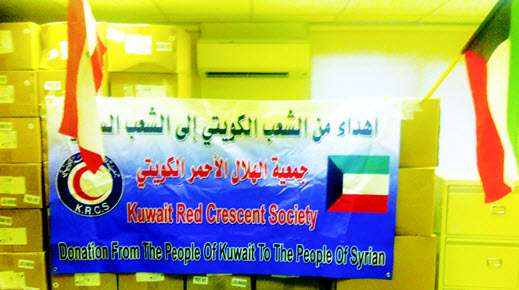 «الهلال الأحمر الكويتي» تطلق حملة إنسانية جديدة في لبنان